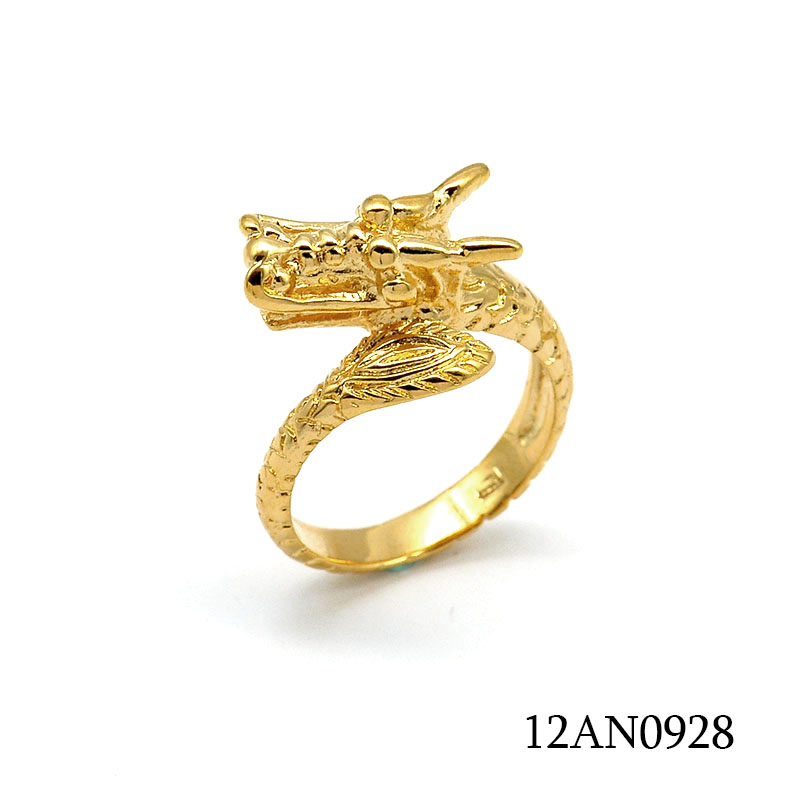 12AN0928       