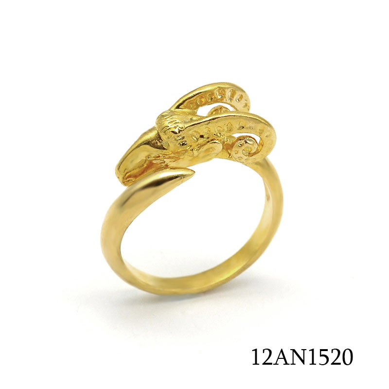 12AN1520       