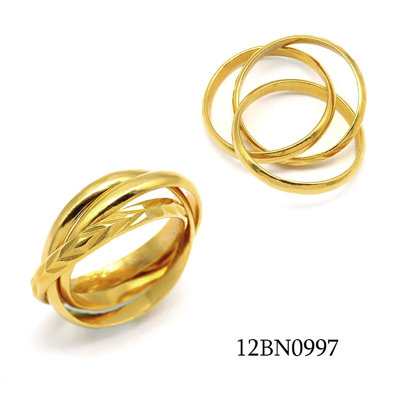 12BN0997       