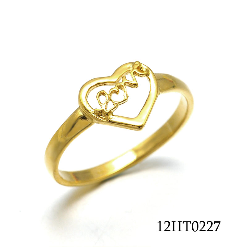 12HT0227       