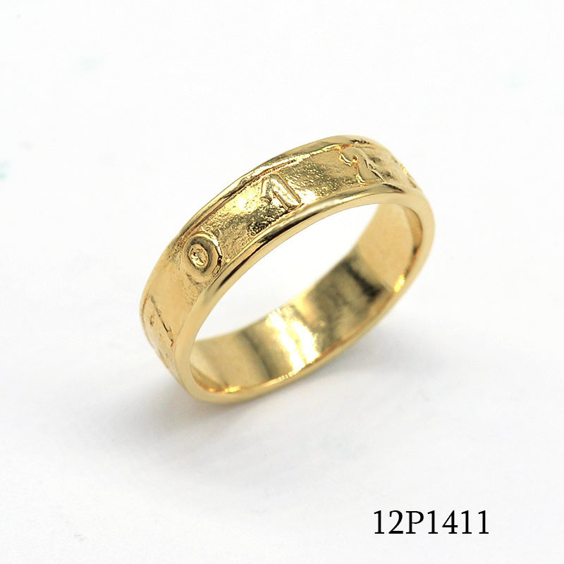 12BN1411       