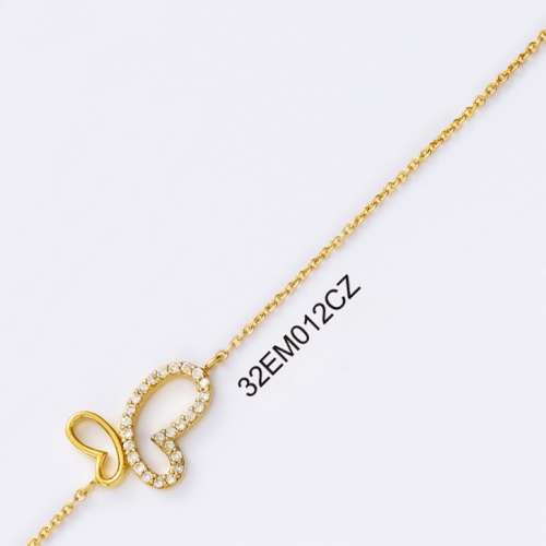 32EM012CZ      