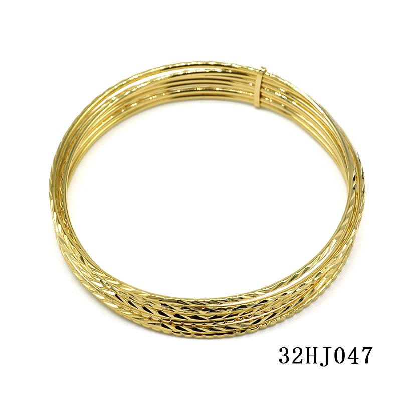 32HJ047        