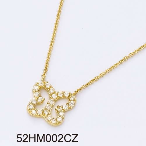 52HM002CZ      