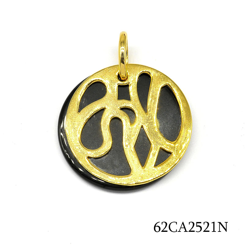 62CA2521N      