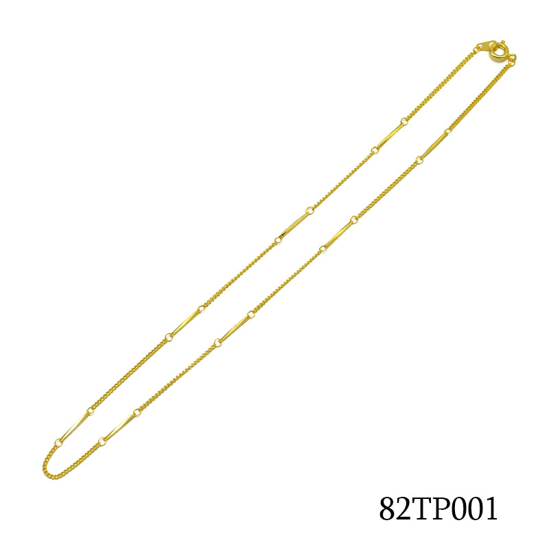 82TP001        